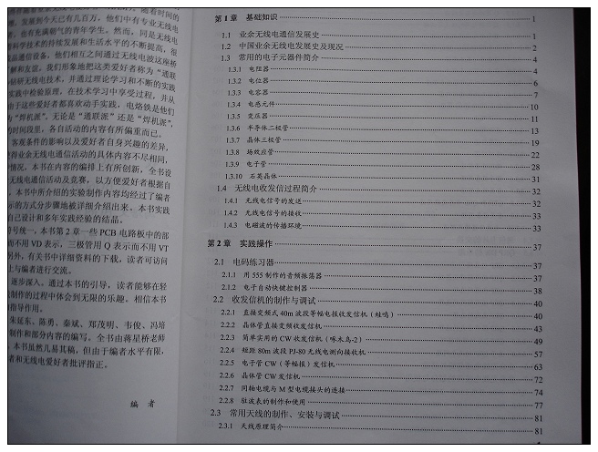 DSC05468_nEO_IMG.jpg