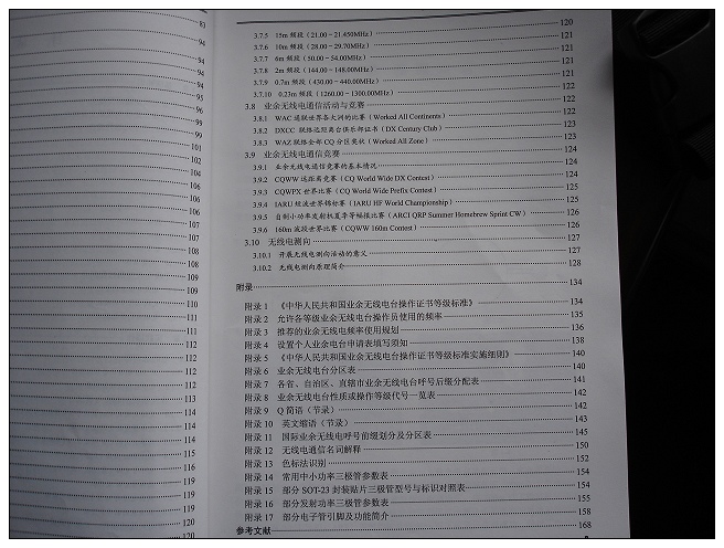 DSC05470_nEO_IMG.jpg