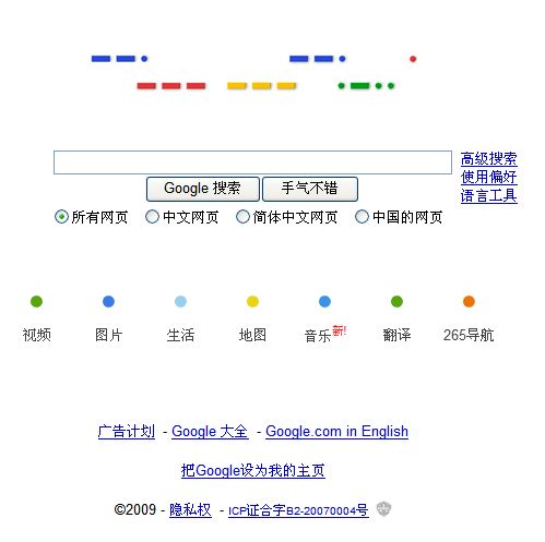 GOOGLE.jpg