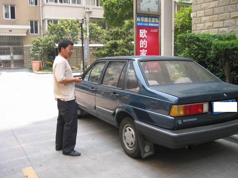 1米的宝马