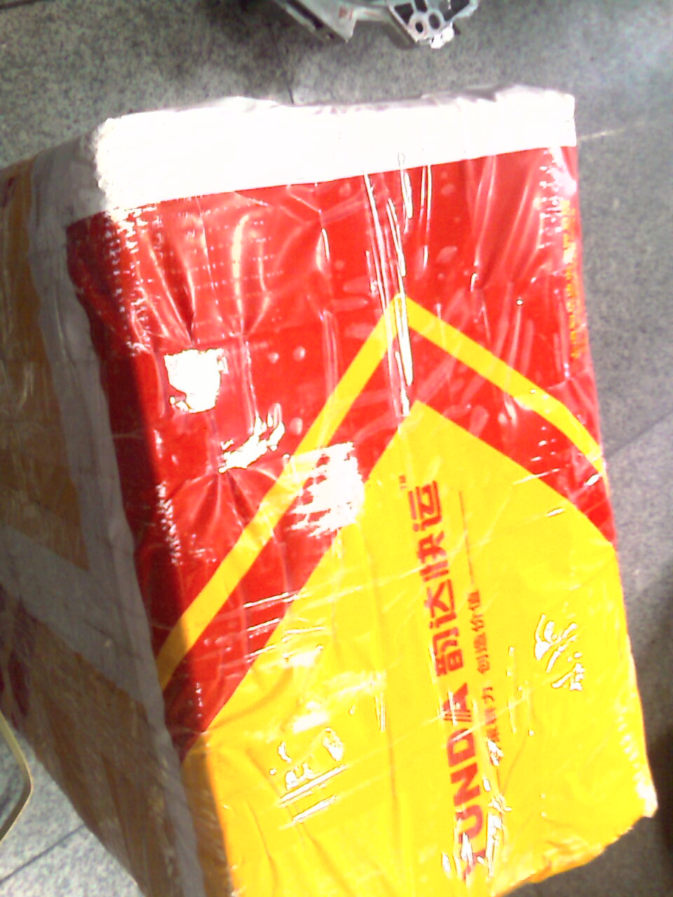 IMAG0128.jpg