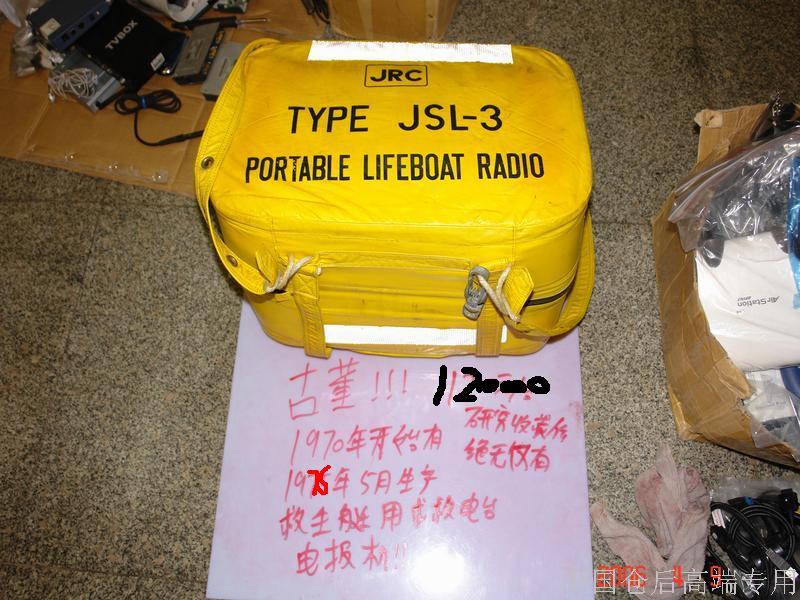20071016161822.jpg