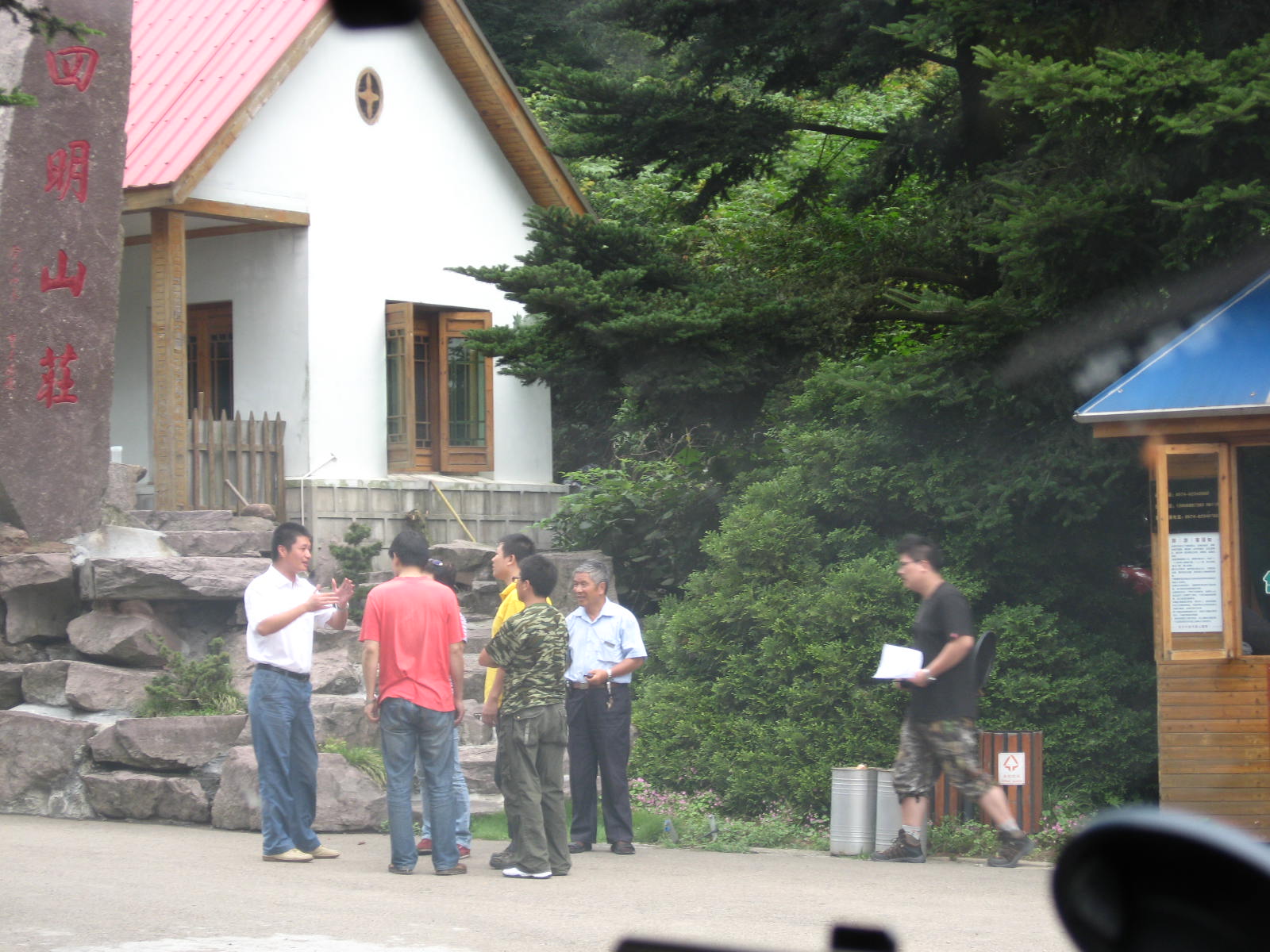 IMG_1279.JPG