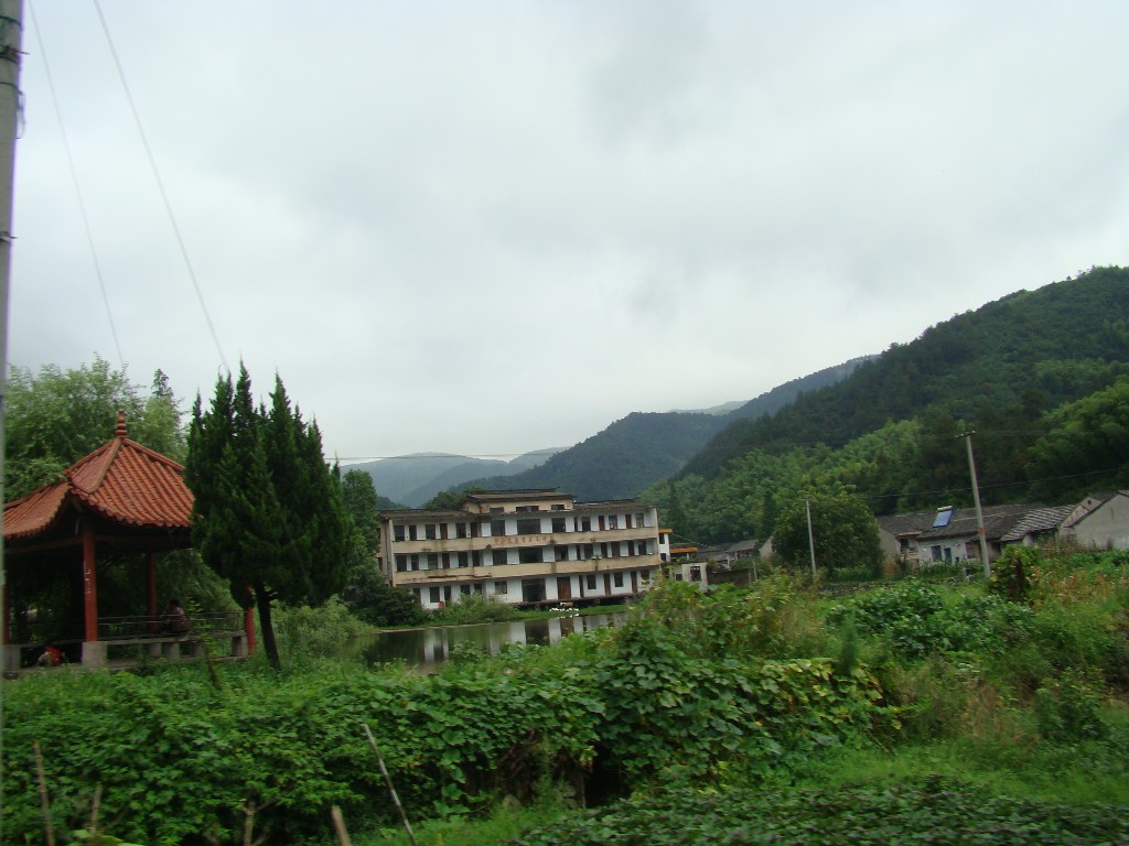 山村