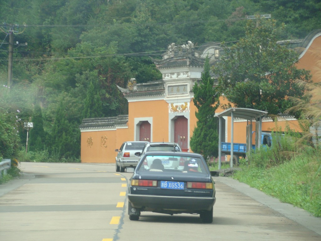 庙宇
