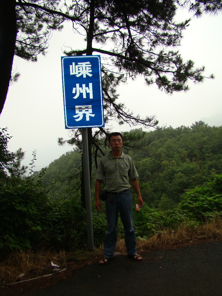 DSC02955.JPG