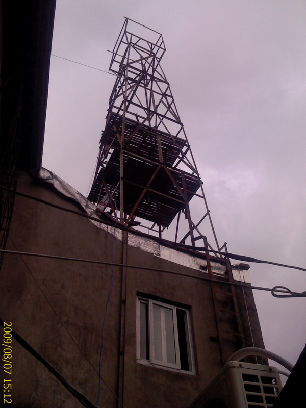 IMAG0463.jpg