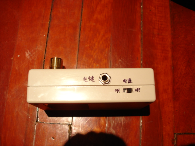 DSC03787.JPG