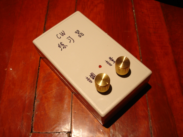DSC03786.JPG