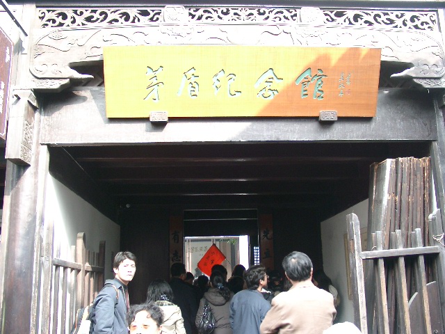 12030040.JPG