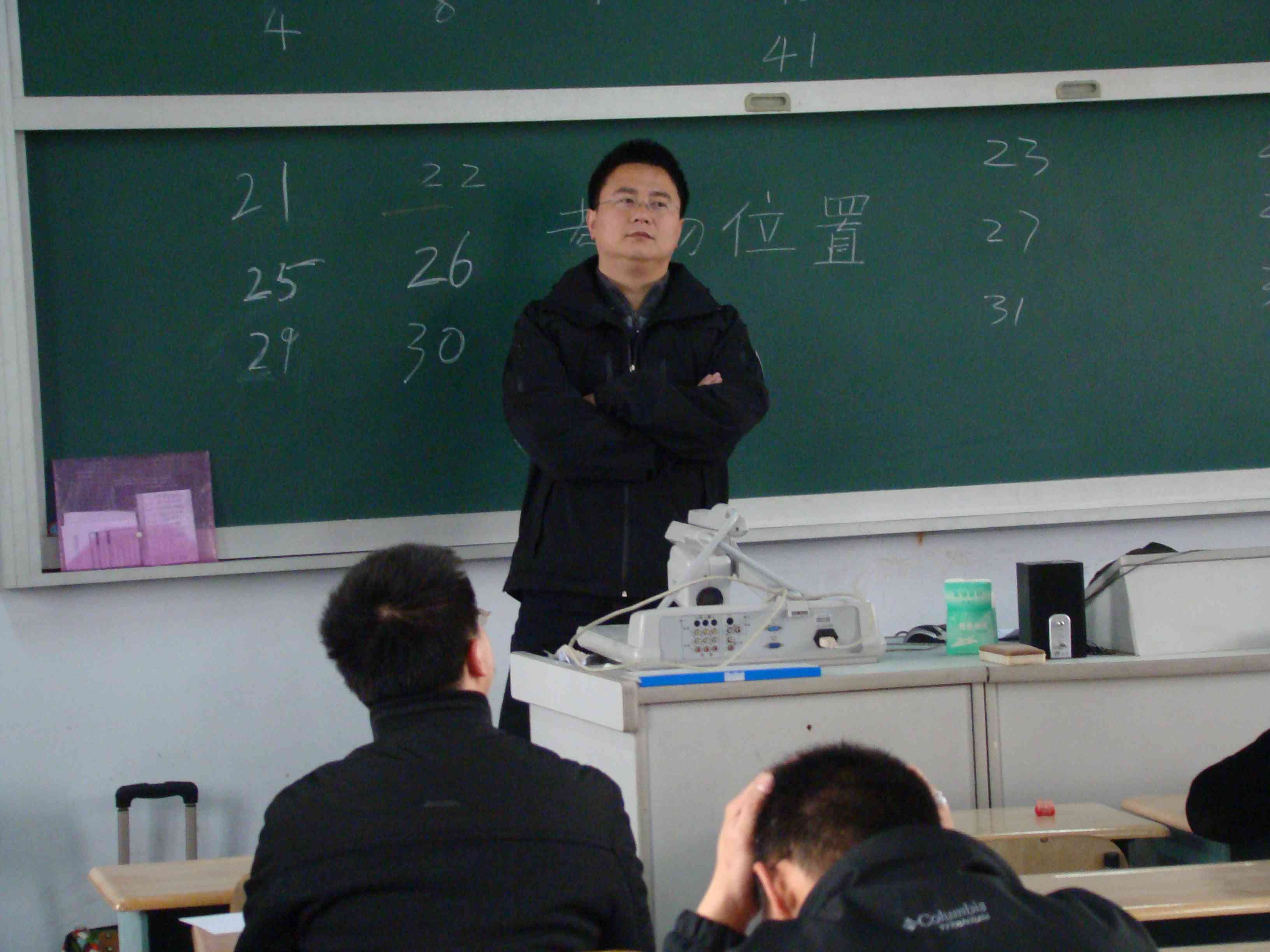 DSC04241.JPG