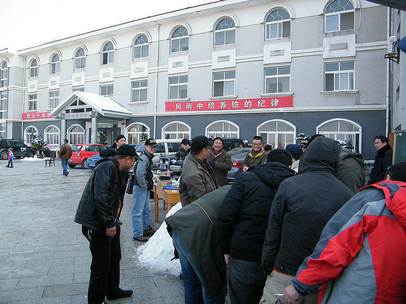 DSCF2532.jpg