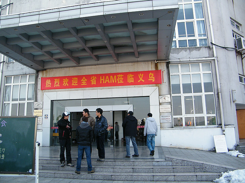 DSCF2531.jpg