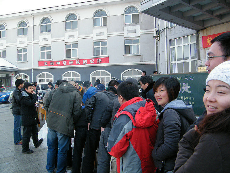 DSCF2530.jpg