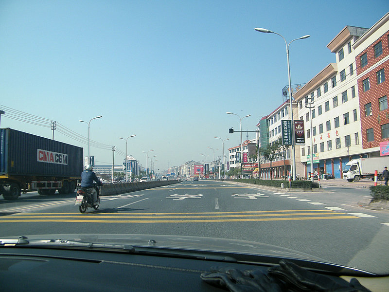 DSCF2529.jpg