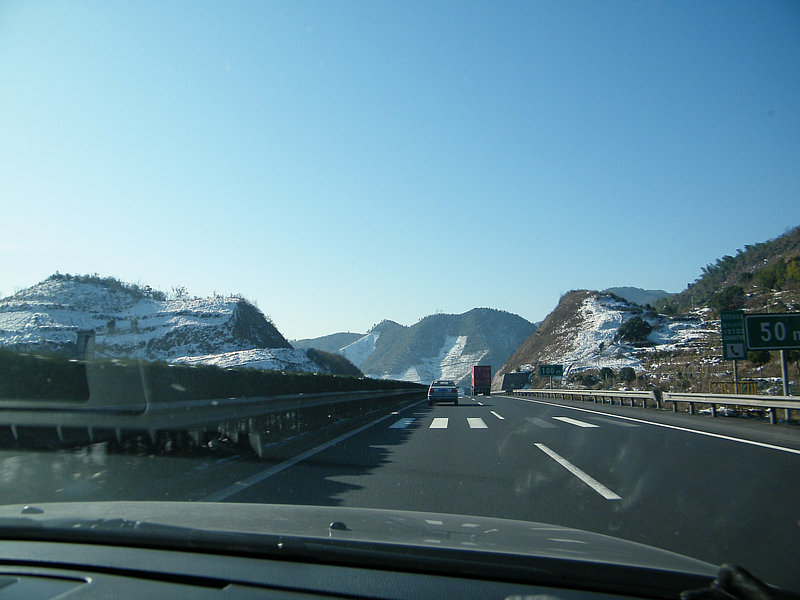 DSCF2523.jpg