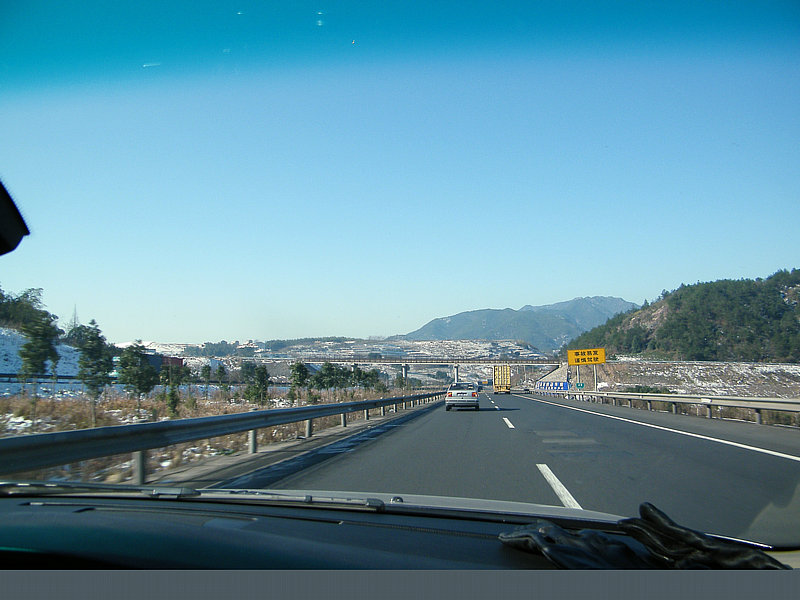 DSCF2524.jpg