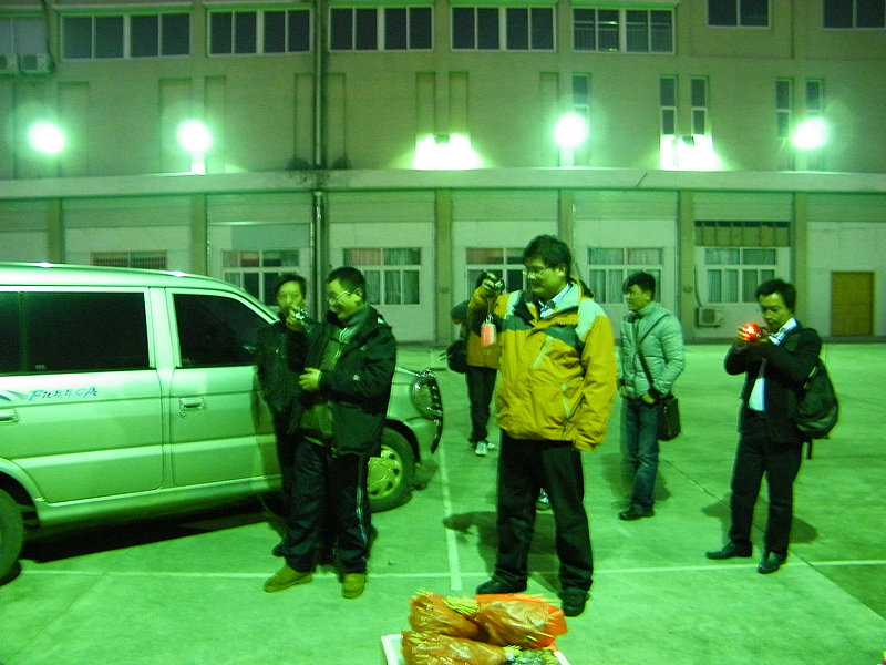 DSCF2549.jpg