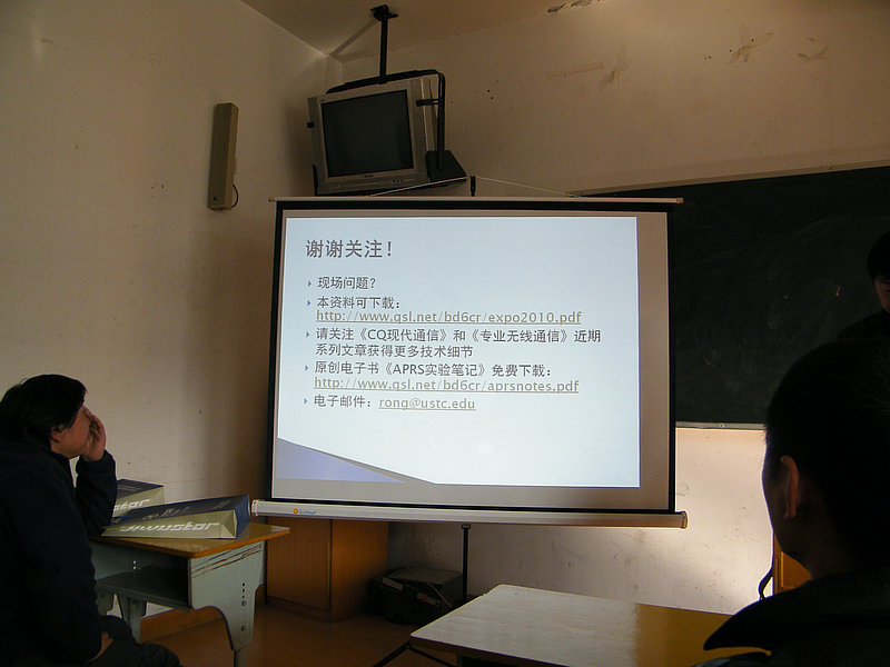 DSCF2540.jpg