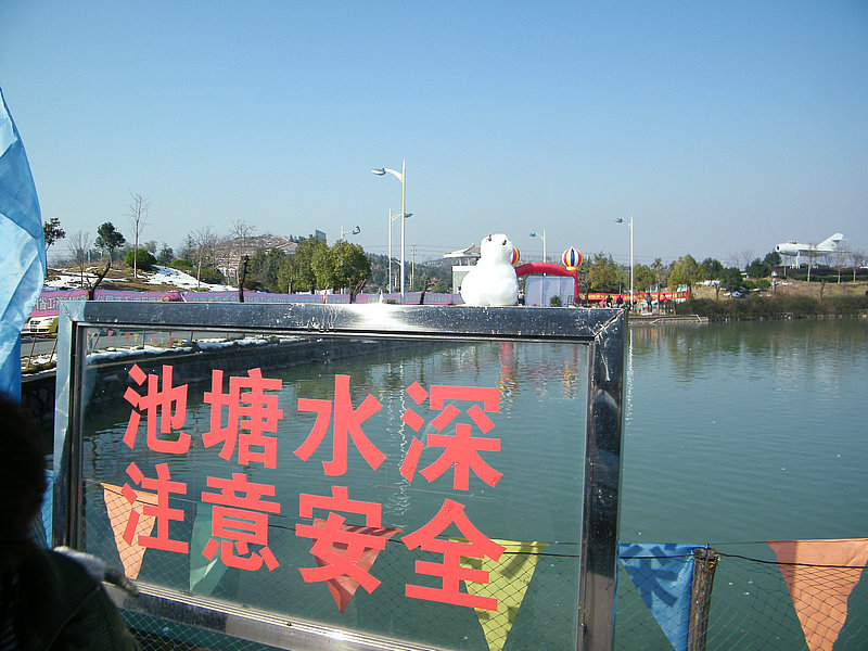 DSCF2538.jpg