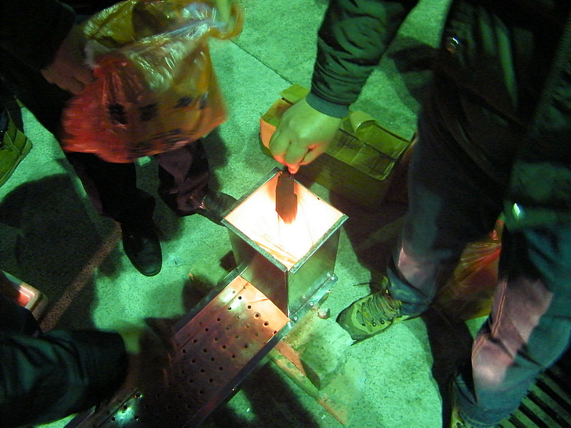 DSCF2552.jpg
