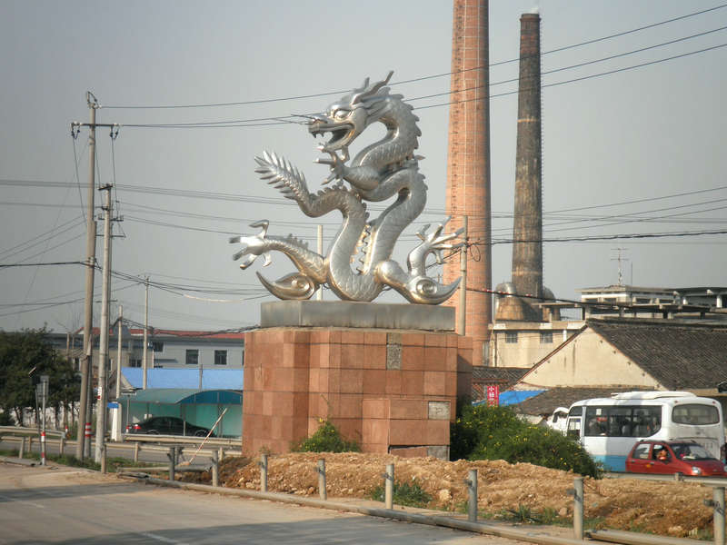 回到城市
