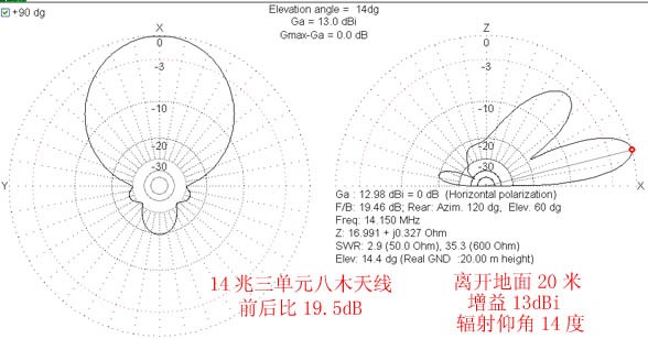 八木.jpg